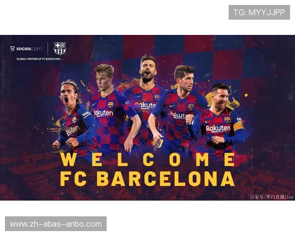 西甲比赛直播源多渠道获取方法详解