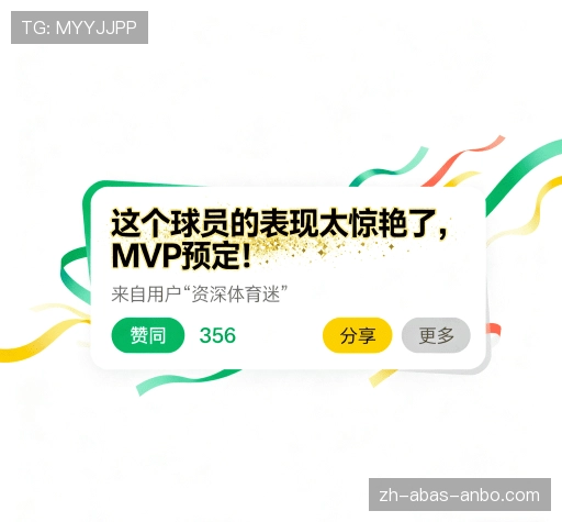客户评价汇总表